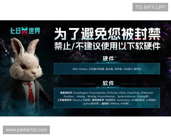 AG真人直营官网官方平台，确保每一位玩家的资金安全与公平公正的游戏环境