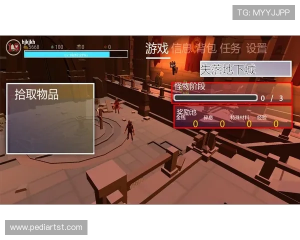 K8视讯电玩多平台兼容性分析，随时随地畅享精彩游戏内容