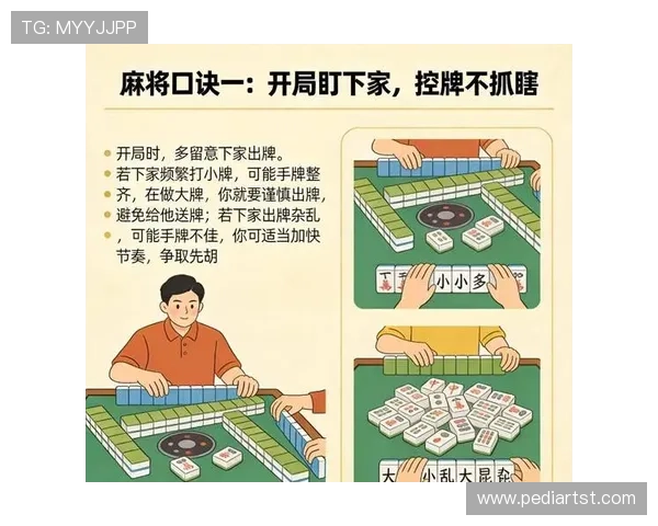 便捷快速的百家乐下载app，助你轻松掌握游戏技巧提升胜率