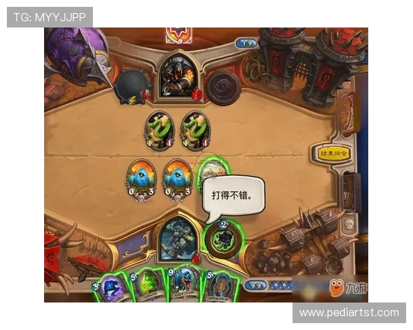 最新AG真人手机版玩法攻略，助你轻松掌握游戏技巧提升胜率